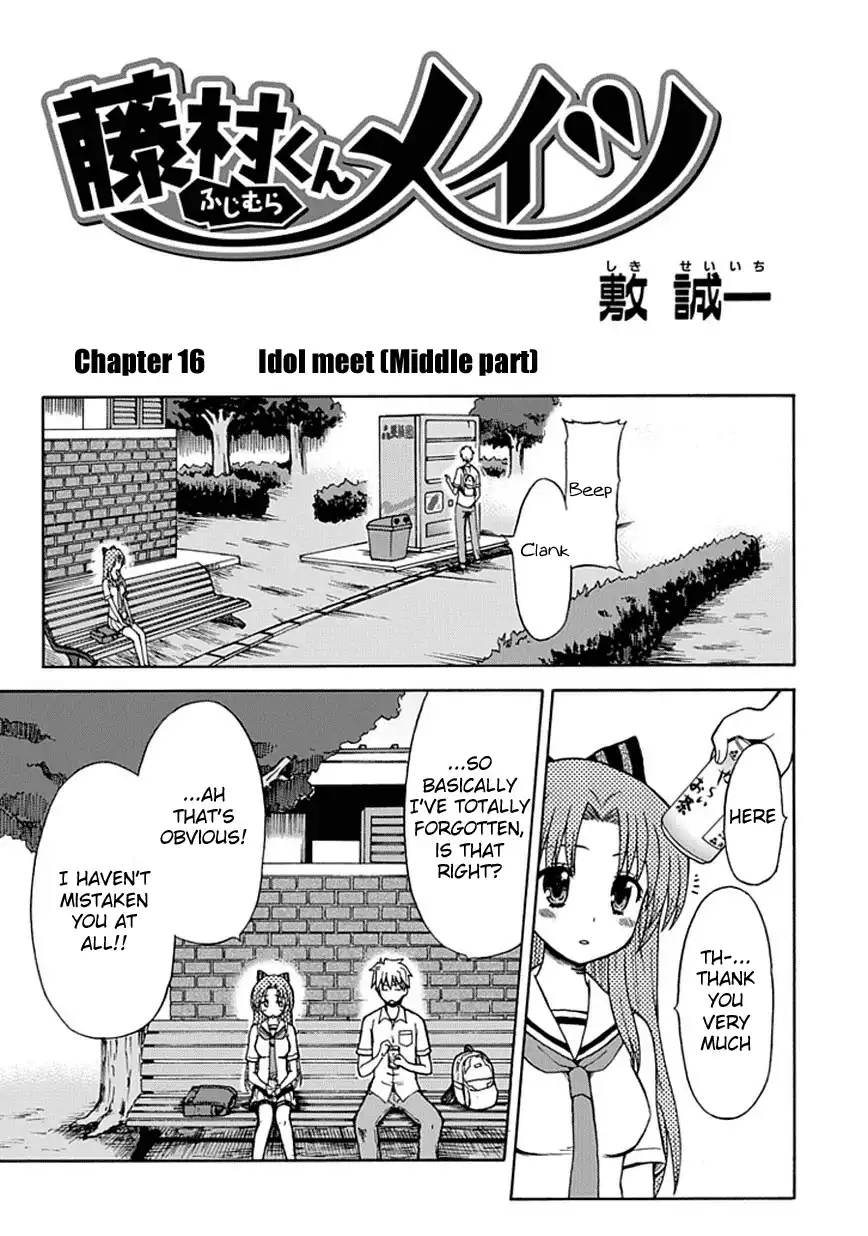 Fujimura-kun Meitsu Chapter 16 5